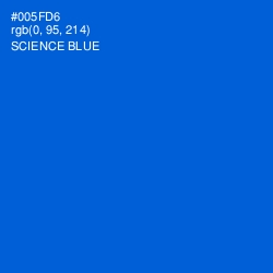 #005FD6 - Science Blue Color Image